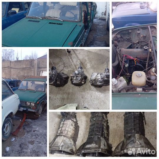 Ваз 2101-2107 кузов по частям