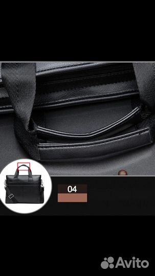 Сумка-портфель новый