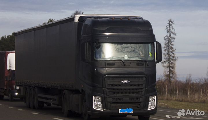 Услуги трала перевозки