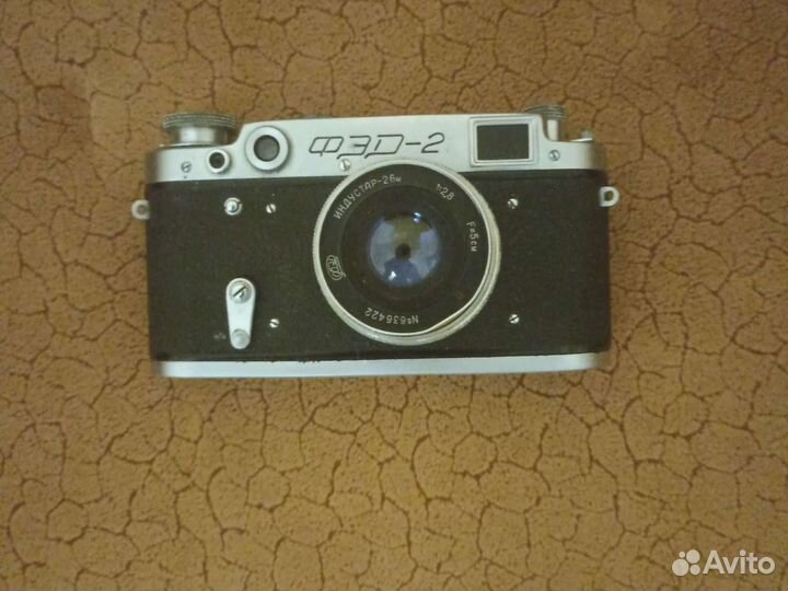 Пленочный фотоаппарат