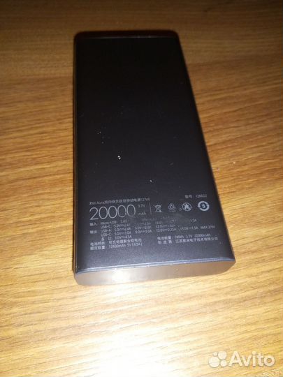 ZMI QB822 aura Power Bank 20000mAh