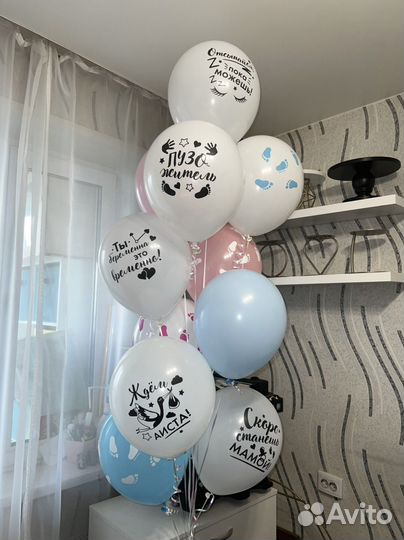 Наборы шаров