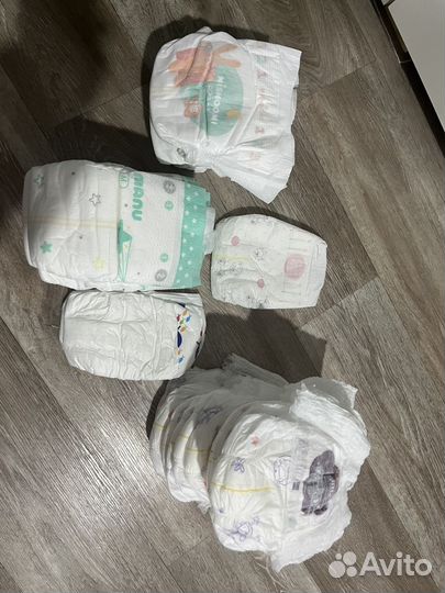 Подгузники