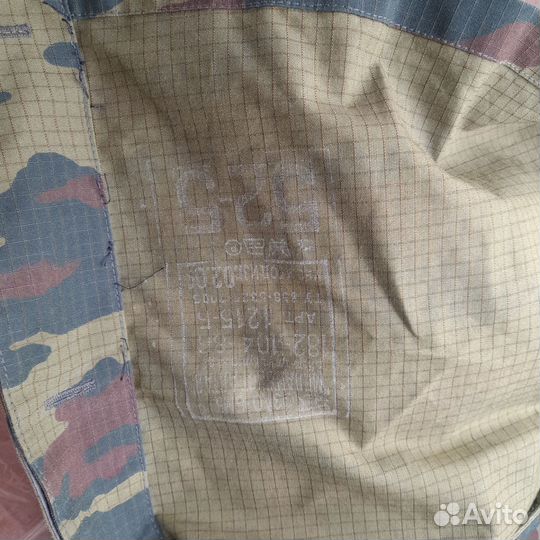 Камуфляж флора