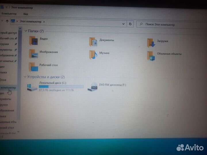 Ноутбук Dell Inspiron 3521