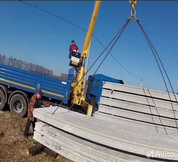 Плиты тут - с петлями