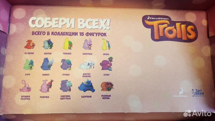 Муми тролли фигурки