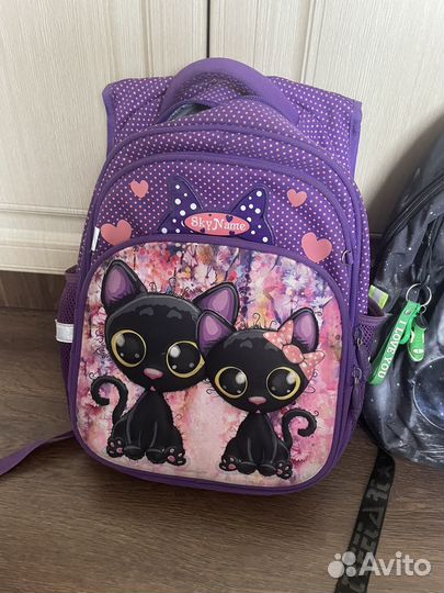 Рюкзак школьный