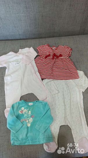 Детские веши