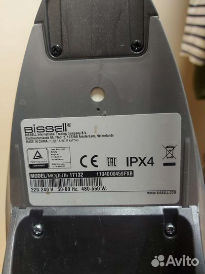 Моющий пылесос