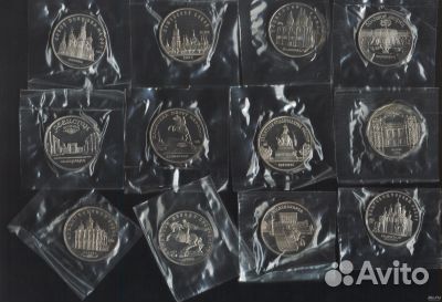 Годовые наборы СССР