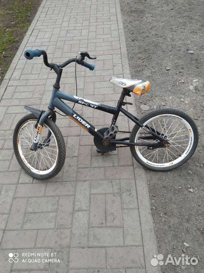 Велосипед детский