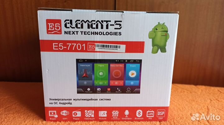 Универсальная мультимедийная система на ос Андройд