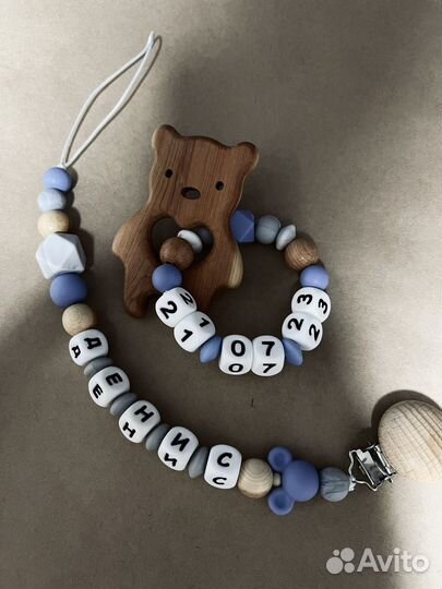 Держатель для соски и грызунок