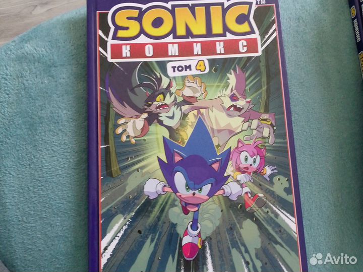 Sonic комикс