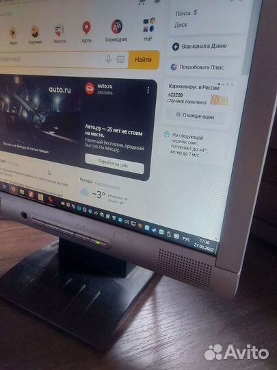 Монитор NEC