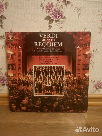 Виниловая пластинка германия verdi messa DA requie