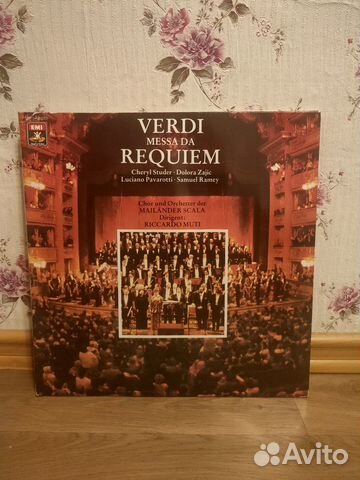 Виниловая пластинка германия verdi messa DA requie