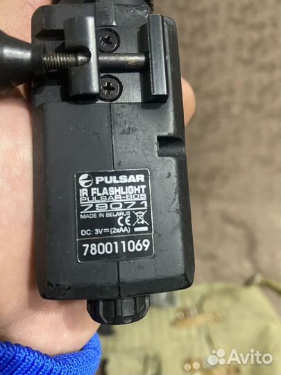 Ночное виденье бу