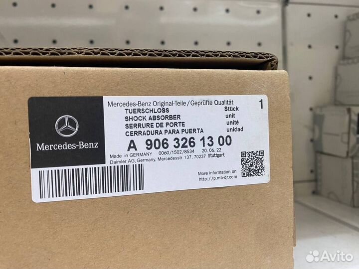 Амортизатор задний Mercedes W906 Ориг A9063261300