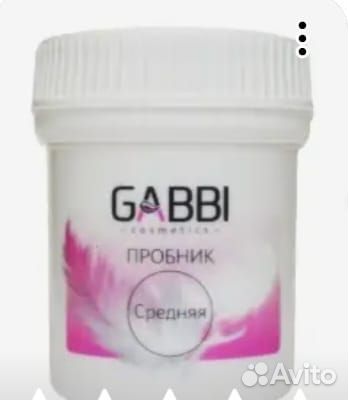 Набор для депиляции полоски, шпатели, сахарная пас