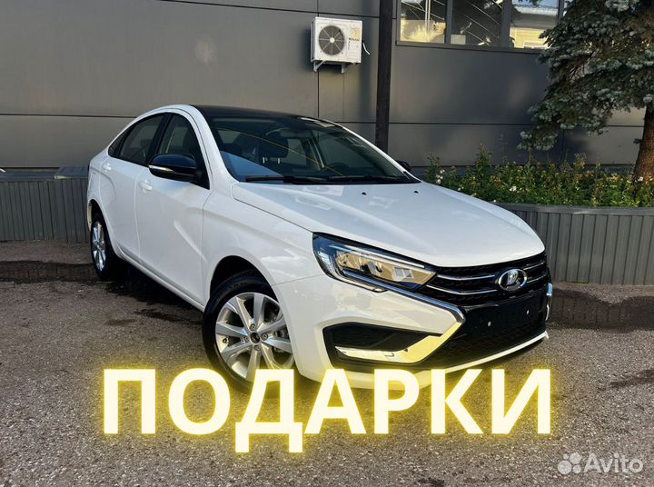 LADA Vesta 1.8 CVT, 2024