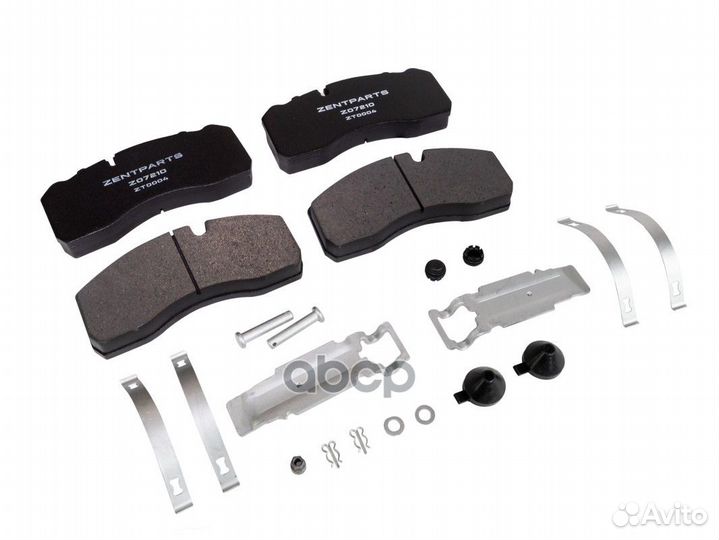 Z07210 колодки дисковые с полн. р/к 29094 подх