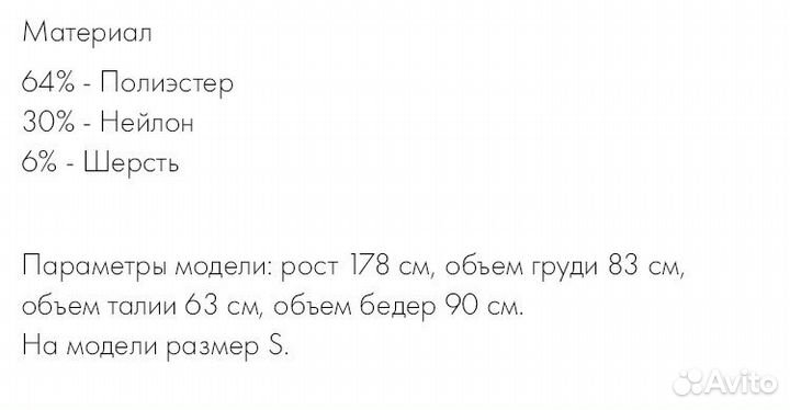Платье lichi