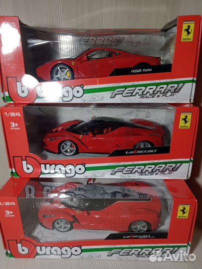 Bburago ferrari 1/24