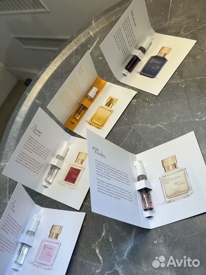 Maison Francis Kurkdjian пробники, 2 мл