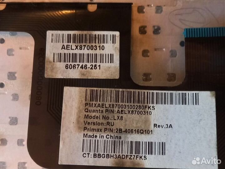 Клавиатура для HP DV-6