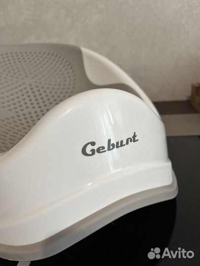 Горка для купания