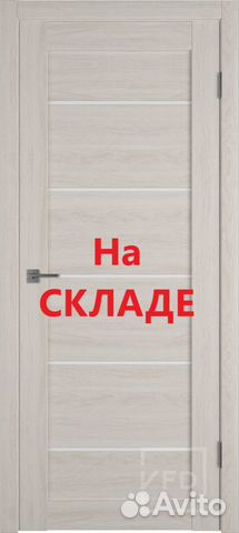 Двери межкомнатные модель Atum PRO 27 wc