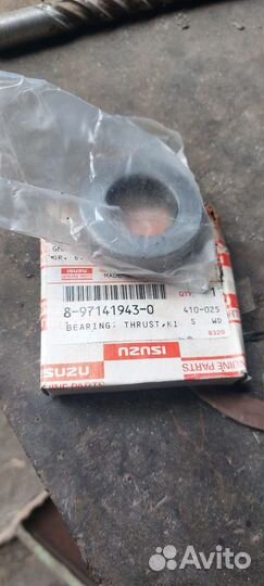 Подшипник шкворня опорный Isuzu NQR71, NQR75