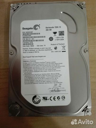 Жесткий диск hdd