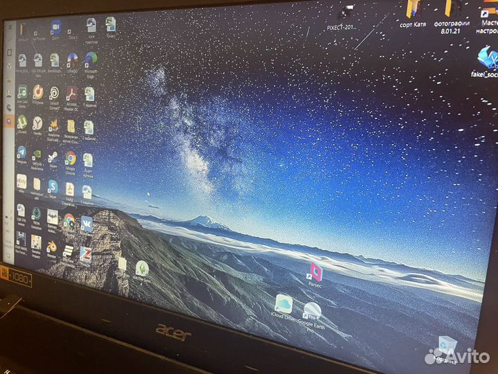 Acer aspire e 15