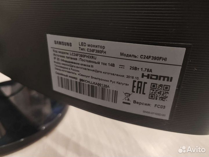 Монитор samsung 24 C24f390fhi