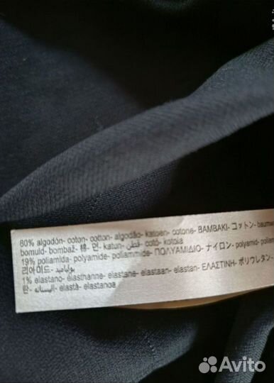 Платье Massimo Dutti. XS-S