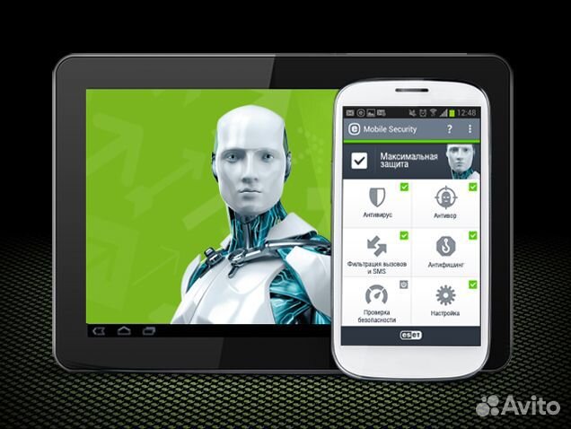 Eset Nod32 Mobile Security - антивирус, ключ