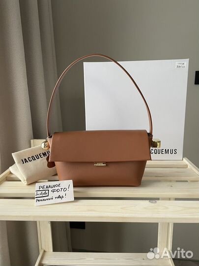 Сумка jacquemus натуральная кожа