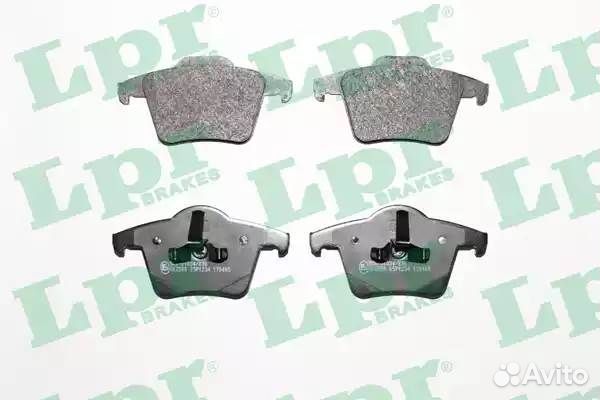 Колодки тормозные задн