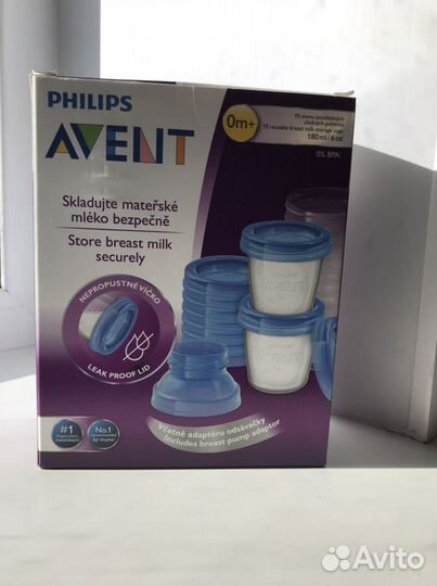 Контейнеры Philips Avent для хранения молока