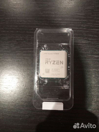 Ryzen 7 5700x