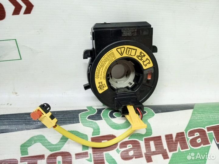 Шлейф подрулевой hyundai santa FE 12-15