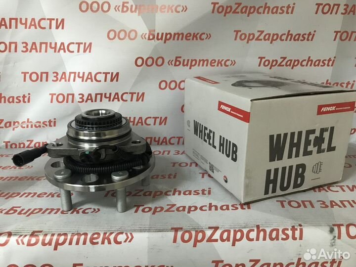 Ступица с подшипником ssangyong actyon I-II/sports