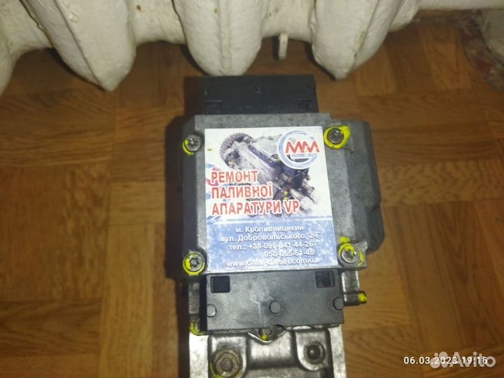 Тнвд psg16 opel vectra c 2.2dti