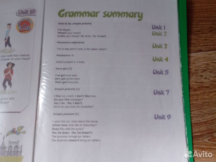 Книги по английскому языку для занятий excellent 1