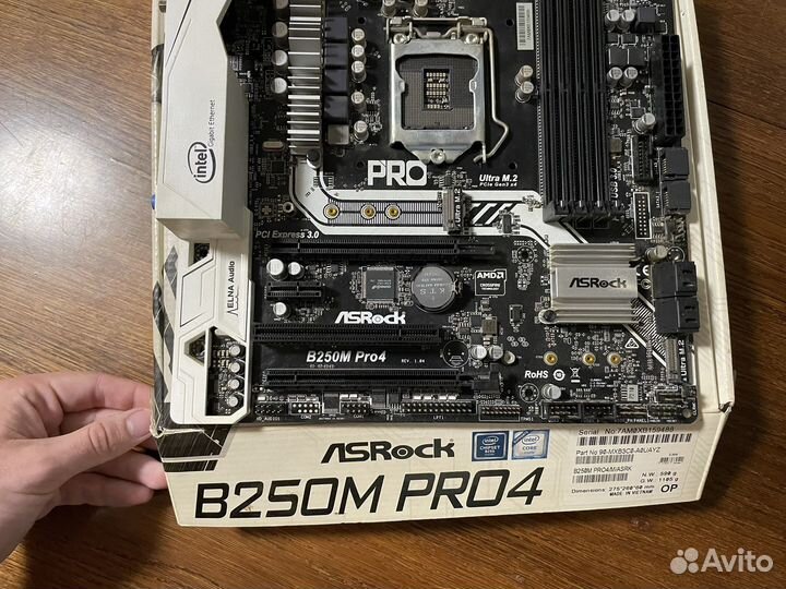 Материнская плата с процессором