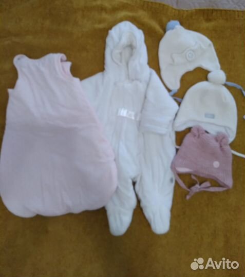 Набор для детей до 1 года пакетом