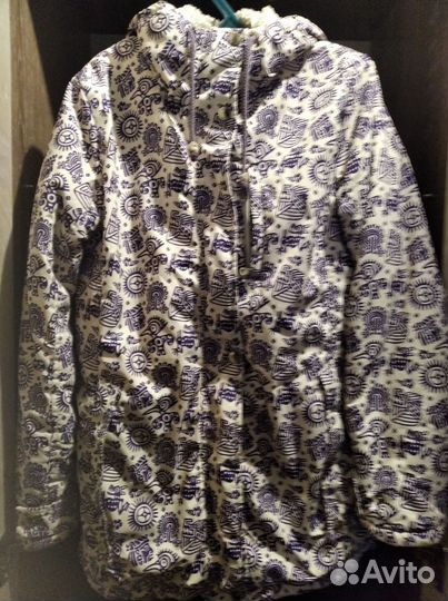 Горнолыжка